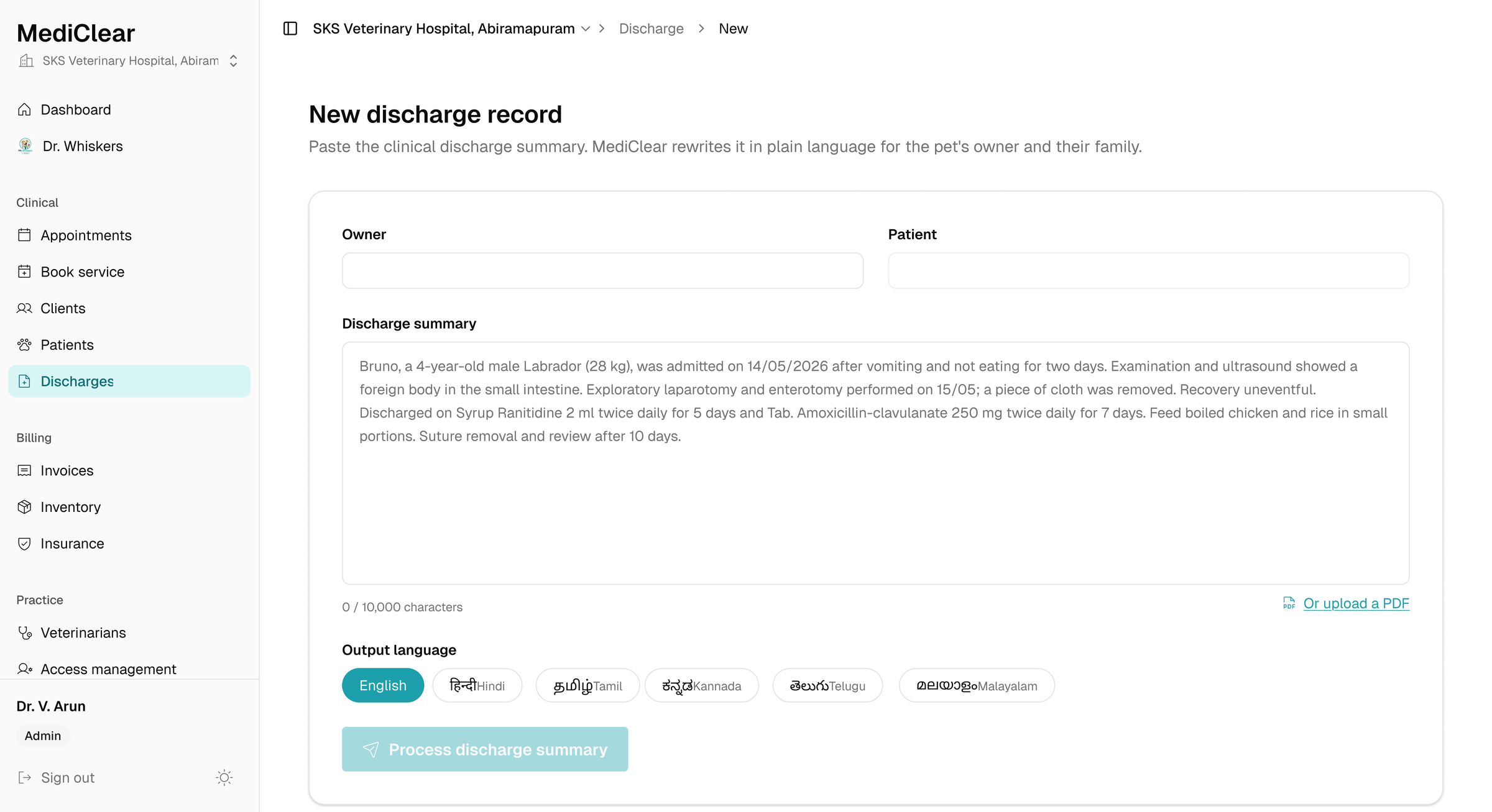 MediClear: the new discharge record screen, with a clinical summary pasted into the input and a row of output language options — English, Hindi, Tamil, Kannada, Telugu, Malayalam